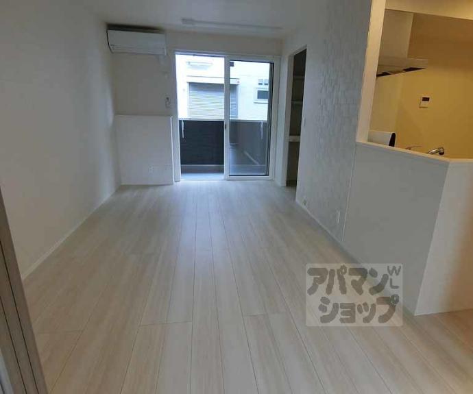 【アリビオ　Ａ棟】間取