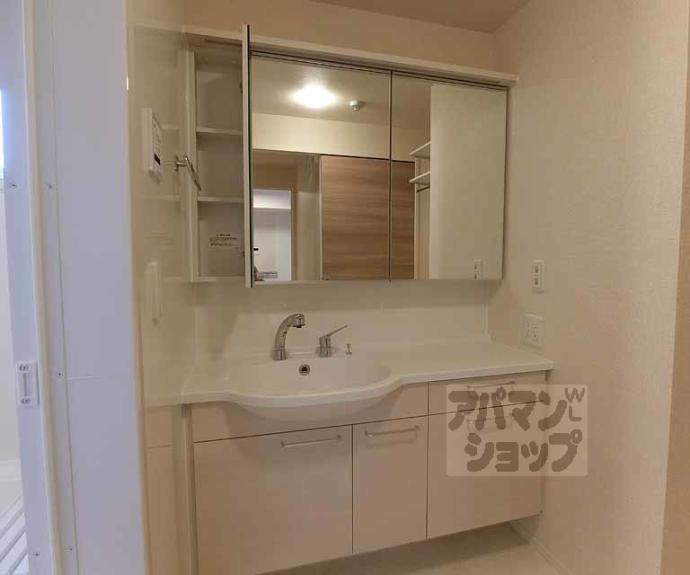 【アリビオ　Ａ棟】間取