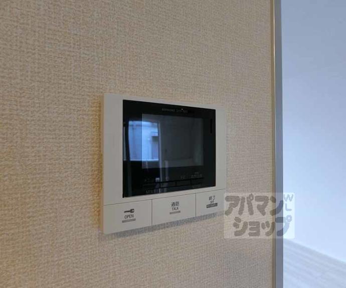 【アリビオ　Ａ棟】間取