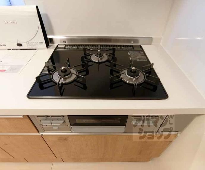 【アリビオ　Ａ棟】間取