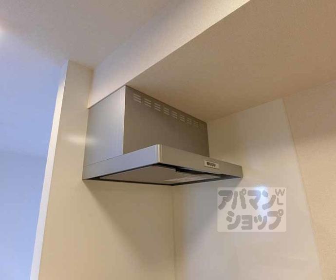 【アリビオ　Ａ棟】間取