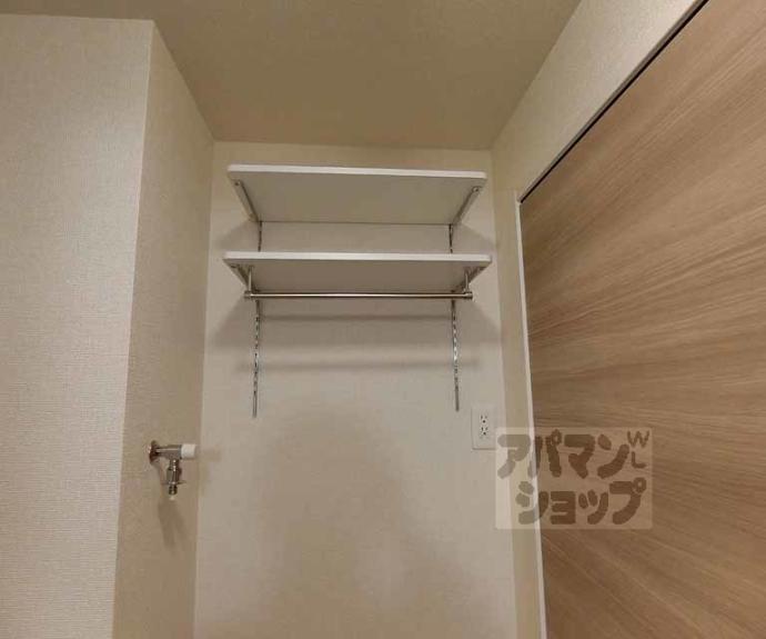 【アリビオ　Ａ棟】間取