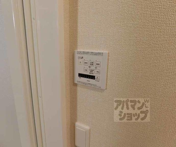 【アリビオ　Ｂ棟】間取