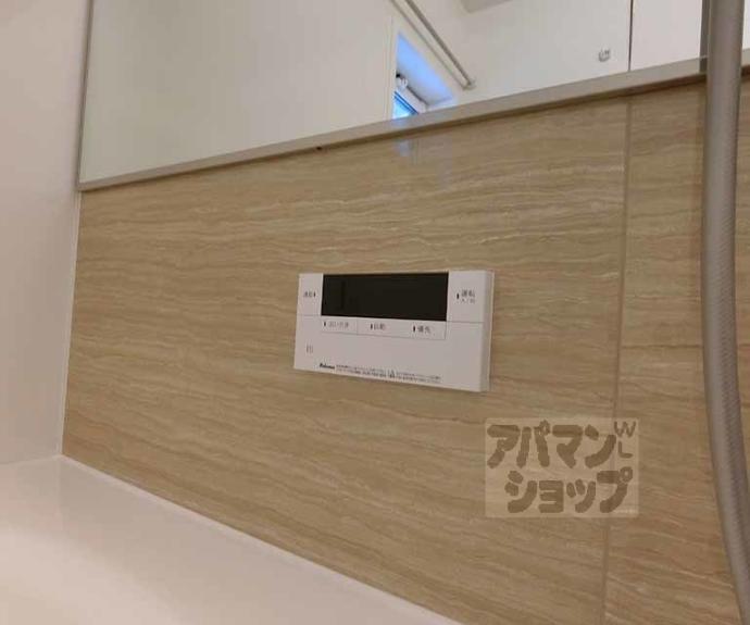 【アリビオ　Ｂ棟】間取