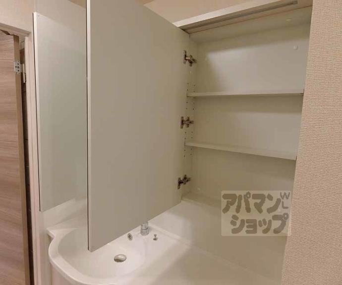 【アリビオ　Ｂ棟】間取