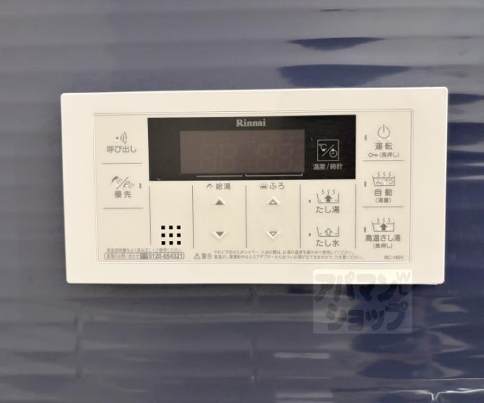 【ＣＹＰＲＥＳＳ太子道】間取