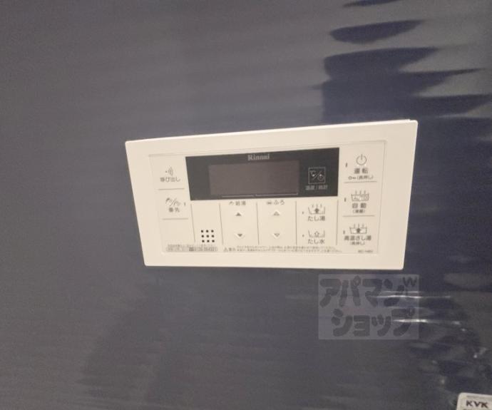 【ＣＹＰＲＥＳＳ太子道】間取