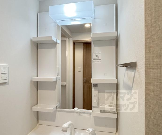 【ＣＹＰＲＥＳＳ太子道】間取