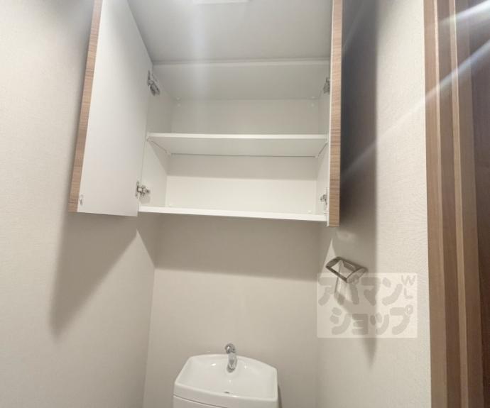 【ＣＹＰＲＥＳＳ太子道】間取