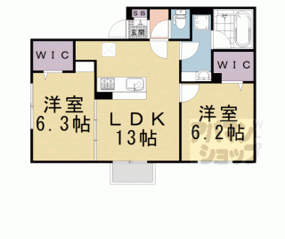 【プロスペリタ太秦安井】