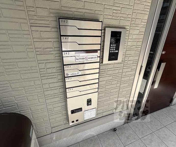 【プロスペリタ太秦安井】間取