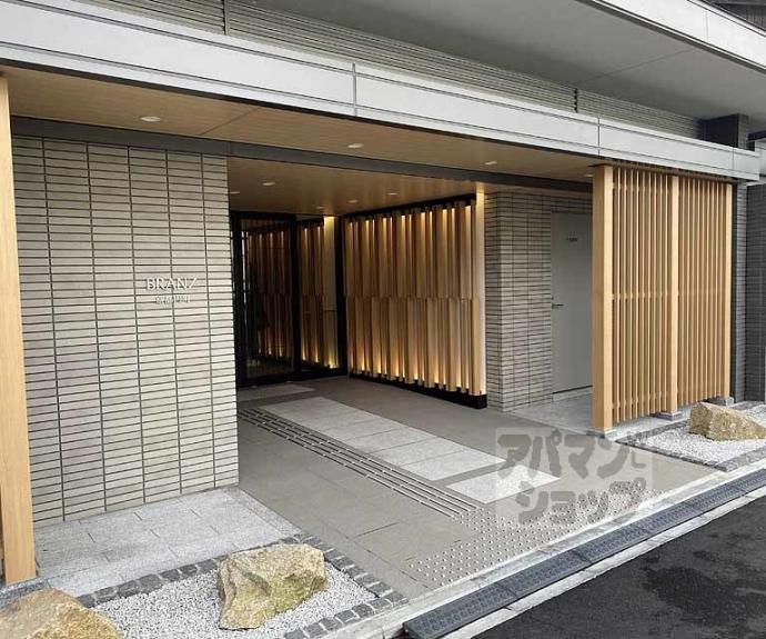 【ブランズ京都円町】間取