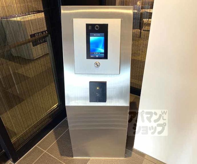 【ブランズ京都円町】間取