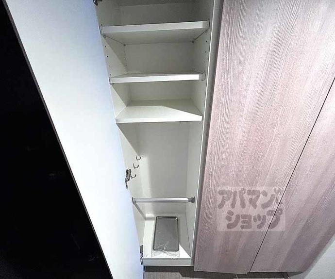 【ブランズ京都円町】間取