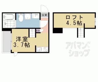 【ｍａｉｓｏｎ　ｄｅ　ｍｉｌｌｅ】