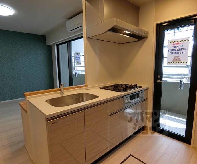 【クレアドーレ京都二条】間取