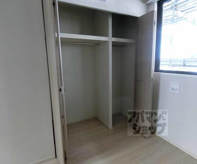 【クレアドーレ京都二条】間取