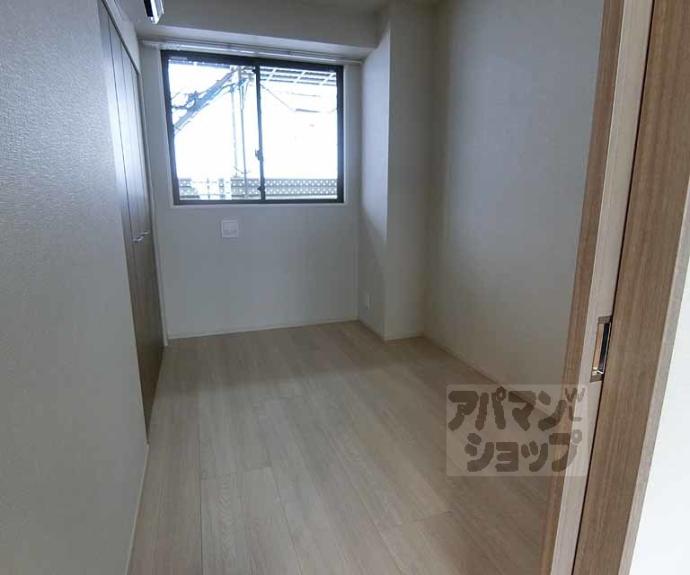 【クレアドーレ京都二条】間取