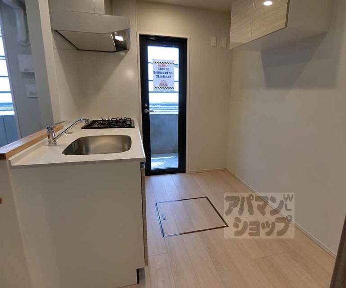 【クレアドーレ京都二条】間取