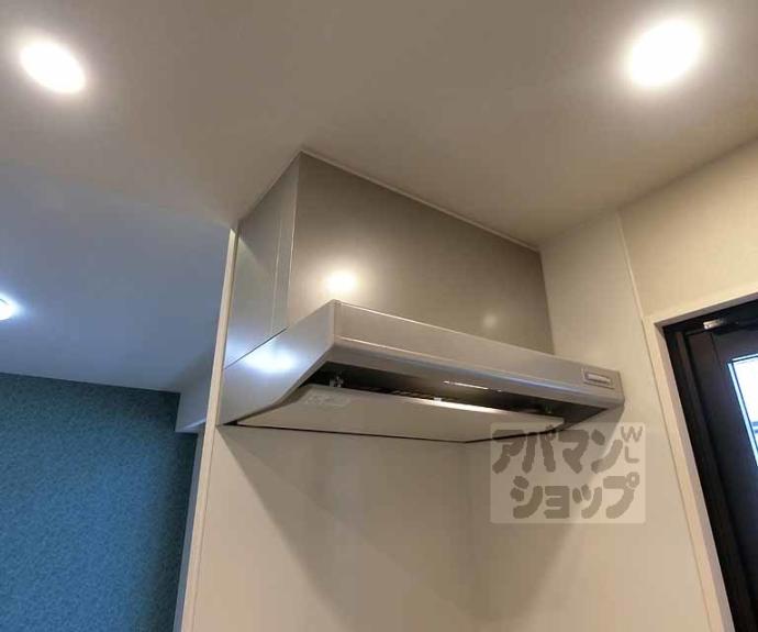 【クレアドーレ京都二条】間取