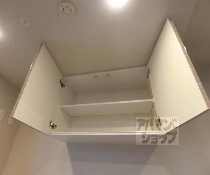 【クレアドーレ京都二条】間取