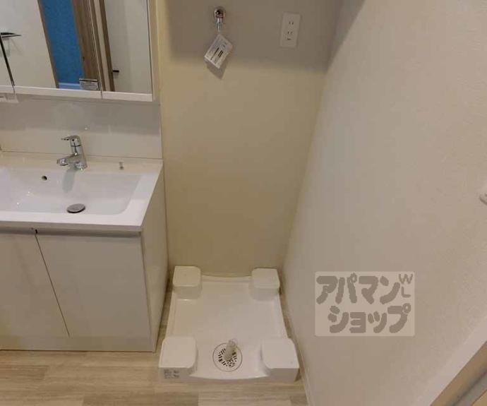 【クレアドーレ京都二条】間取