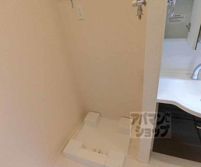 【太秦レジデンス　Ｅ棟】間取