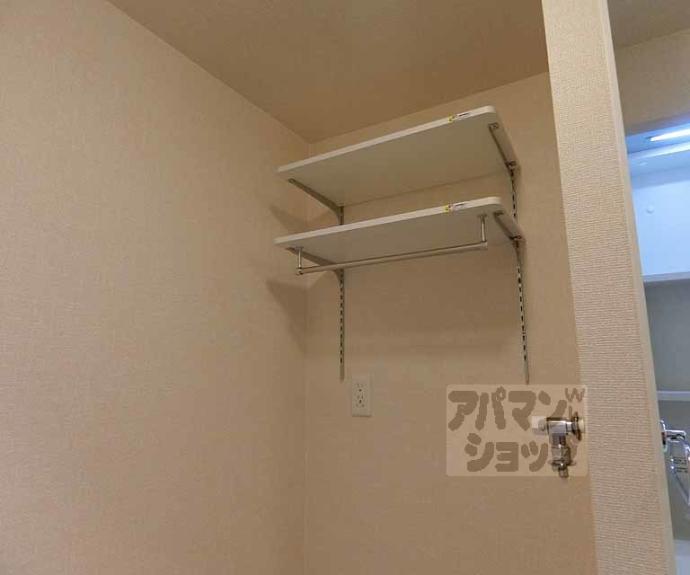 【太秦レジデンス　Ｅ棟】間取