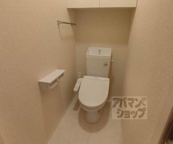 【太秦レジデンス　Ｅ棟】間取