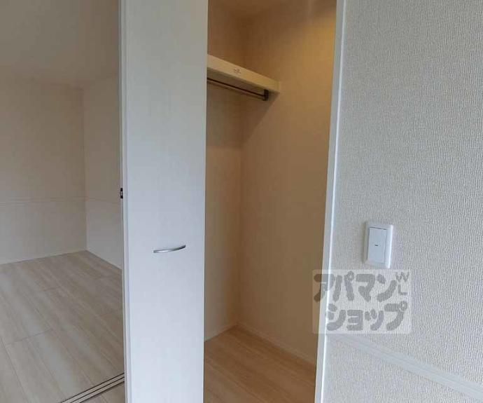 【太秦レジデンス　Ｅ棟】間取