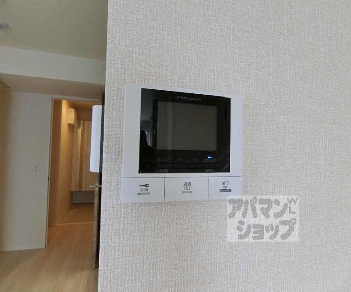 【太秦レジデンス　Ｅ棟】間取