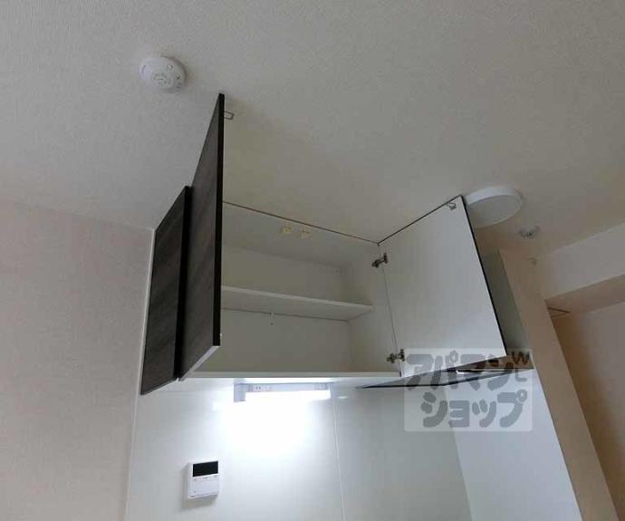 【太秦レジデンス　Ｅ棟】間取