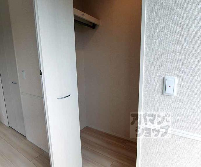 【太秦レジデンス　Ｅ棟】間取