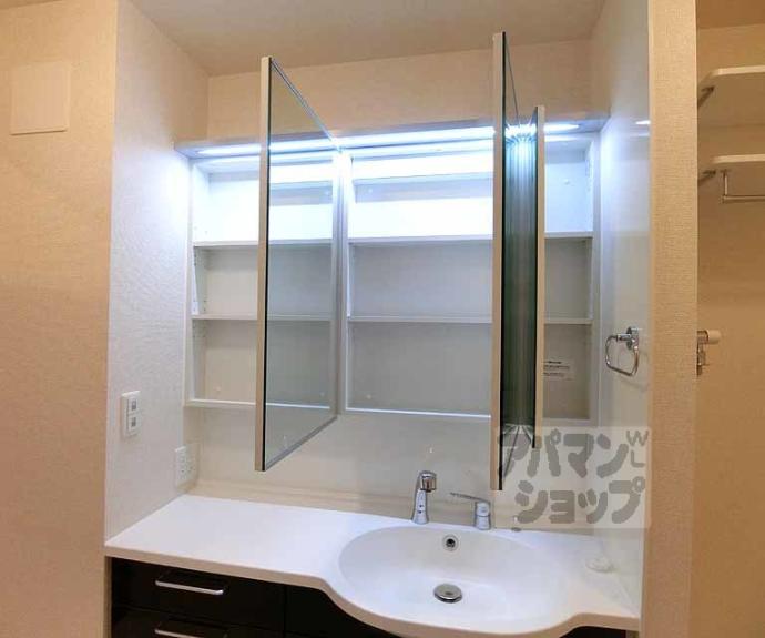 【太秦レジデンス　Ｅ棟】間取