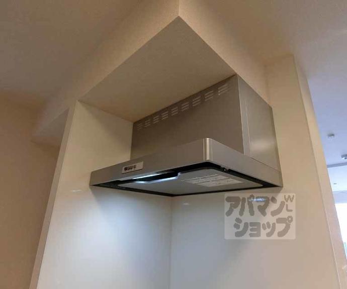 【太秦レジデンス　Ｗ棟】間取