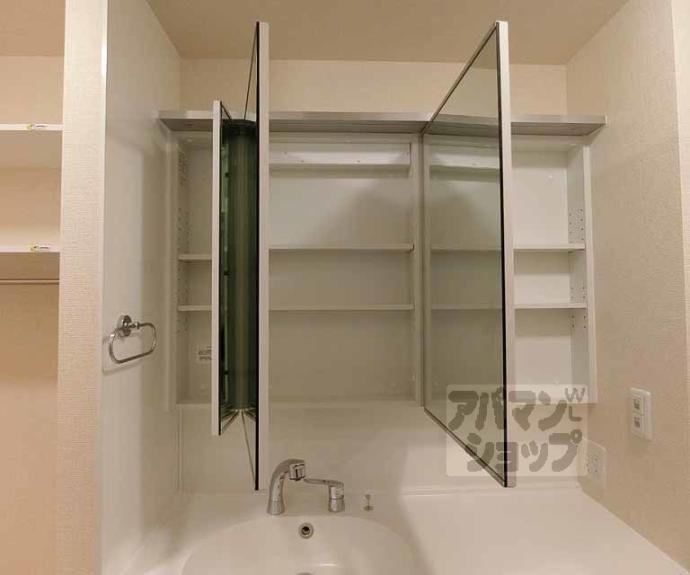 【太秦レジデンス　Ｗ棟】間取