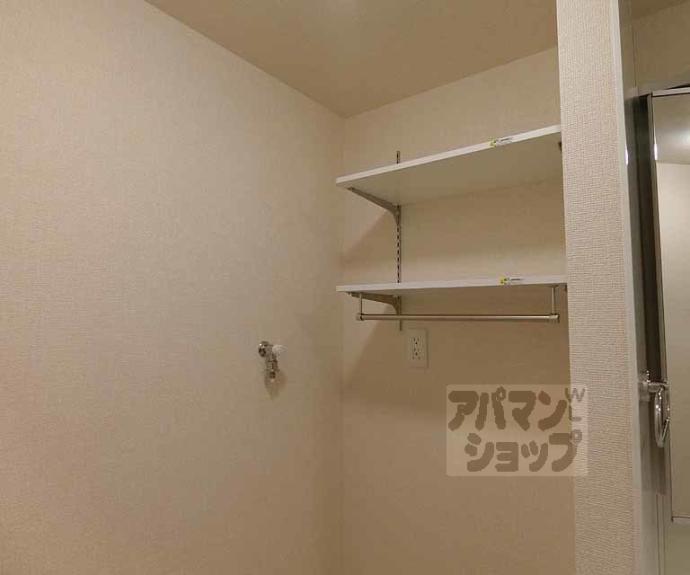 【太秦レジデンス　Ｗ棟】間取