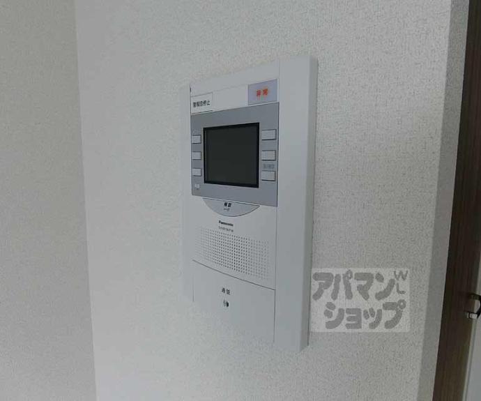 【ファステート京都西院パール】間取