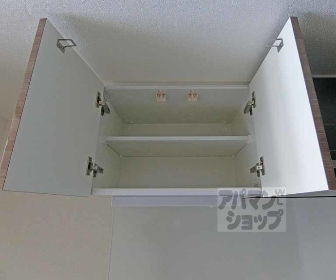 【ファステート京都西院パール】間取