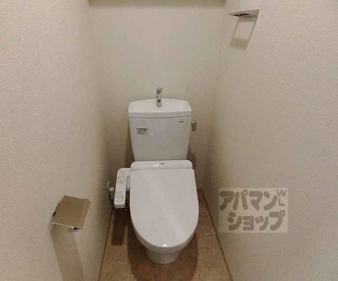 【ファステート京都西院パール】間取