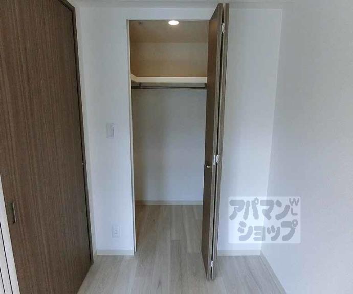 【ファステート京都西院パール】間取