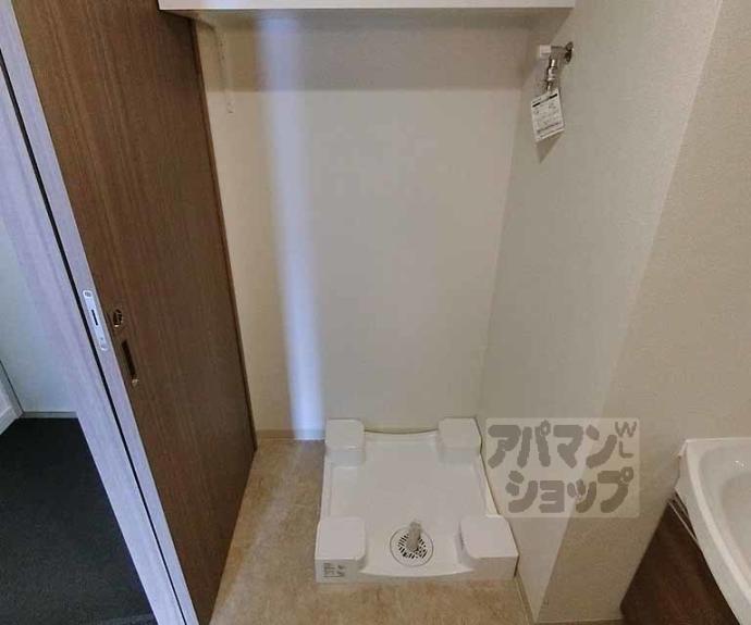 【ファステート京都西院パール】間取