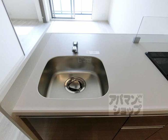 【ファステート京都西院パール】間取