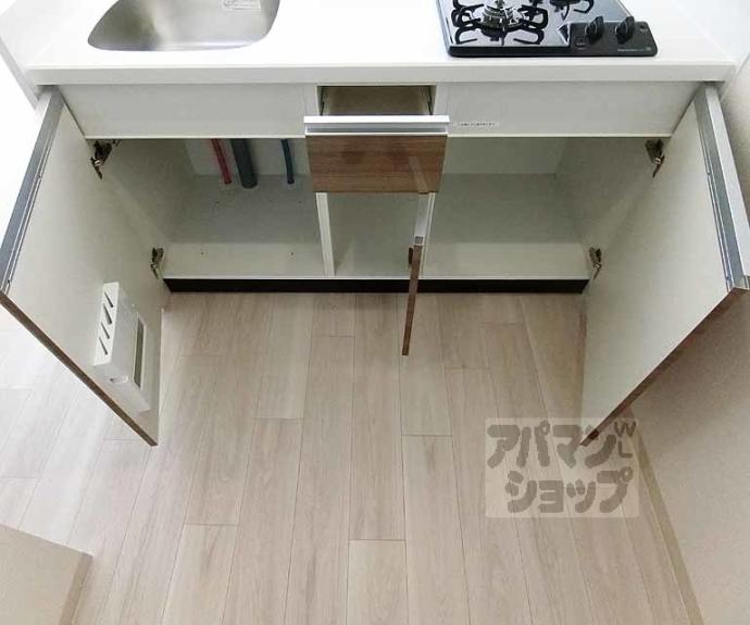 【ファステート京都西院パール】間取