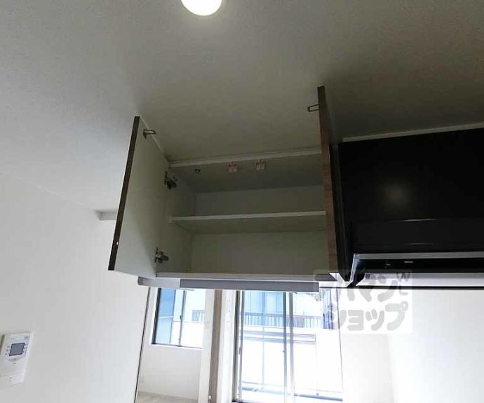 【ファステート京都西院パール】間取