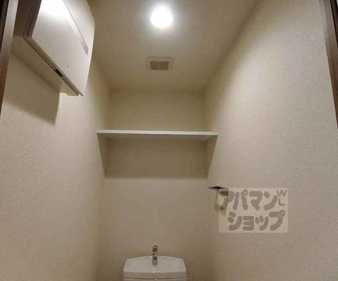 【ファステート京都西院パール】間取