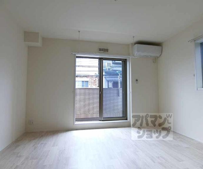 【エルメゾン嵯峨】間取