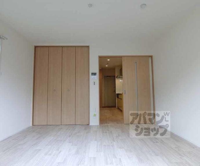 【エルメゾン嵯峨】間取