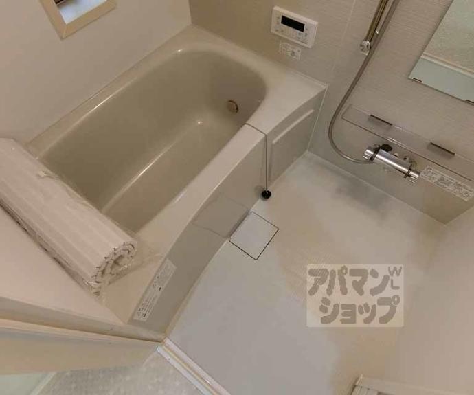 【エルメゾン嵯峨】間取