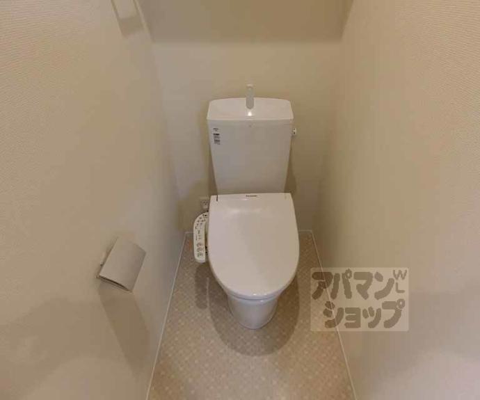 【エルメゾン嵯峨】間取